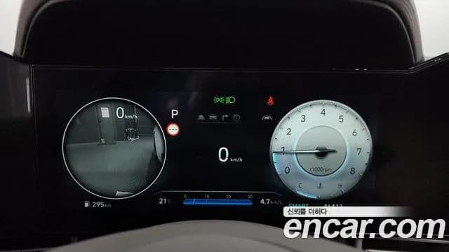 2024 Hyundai The New Avante (CN7) 1.6 Sold VIN KMHLR41EERU589666 – photo 16 2024 Hyundai The New Avante (CN7) 1.6 Sold VIN KMHLR41EERU589666 – photo 16