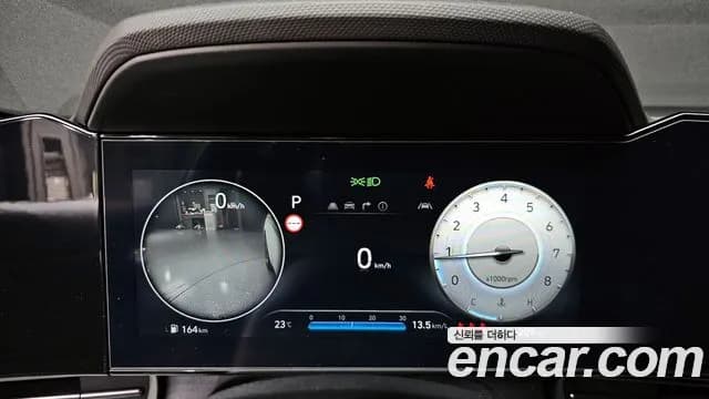 2024 Hyundai The New Avante (CN7) 1.6 Sold VIN KMHLR41EERU594071 – engine bay 2024 Hyundai The New Avante (CN7) 1.6 Sold VIN KMHLR41EERU594071 – engine bay