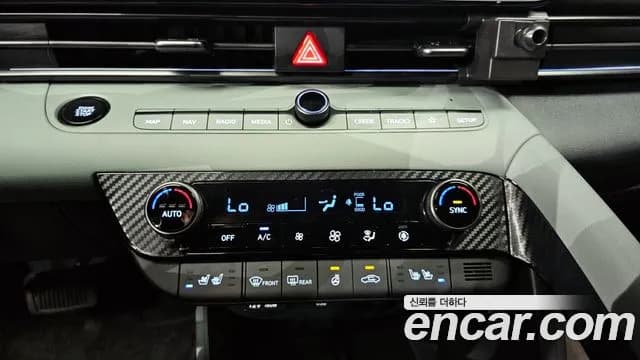 2024 Hyundai The New Avante (CN7) 1.6 Sold VIN KMHLR41EERU594071 – photo 30 2024 Hyundai The New Avante (CN7) 1.6 Sold VIN KMHLR41EERU594071 – photo 30