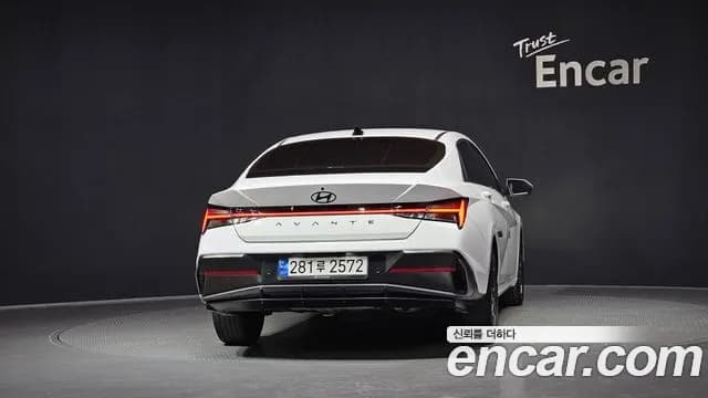 2024 Hyundai The New Avante (CN7) 1.6 Sold VIN KMHLR41EERU622284 – undercarriage 2024 Hyundai The New Avante (CN7) 1.6 Sold VIN KMHLR41EERU622284 – undercarriage