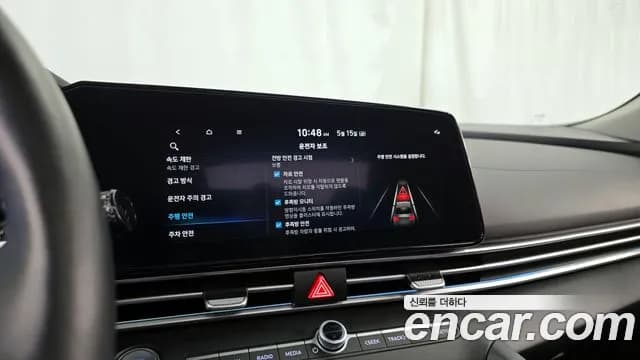 2024 Hyundai The New Avante (CN7) 1.6 Sold VIN KMHLR41EERU622284 – photo 17 2024 Hyundai The New Avante (CN7) 1.6 Sold VIN KMHLR41EERU622284 – photo 17