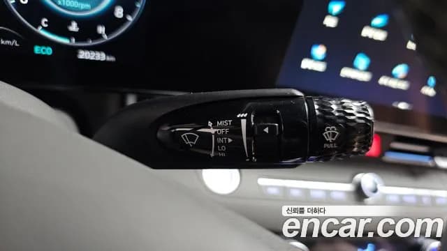2024 Hyundai The New Avante (CN7) 1.6 Sold VIN KMHLR41EERU631181 – rear exterior 2024 Hyundai The New Avante (CN7) 1.6 Sold VIN KMHLR41EERU631181 – rear exterior