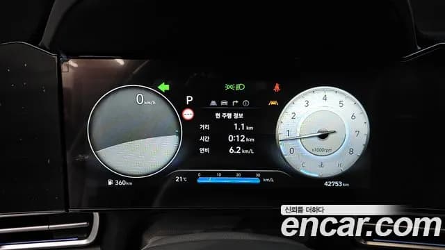2024 Hyundai The New Avante (CN7) 1.6 Sold VIN KMHLR41EERU664437 – engine bay 2024 Hyundai The New Avante (CN7) 1.6 Sold VIN KMHLR41EERU664437 – engine bay