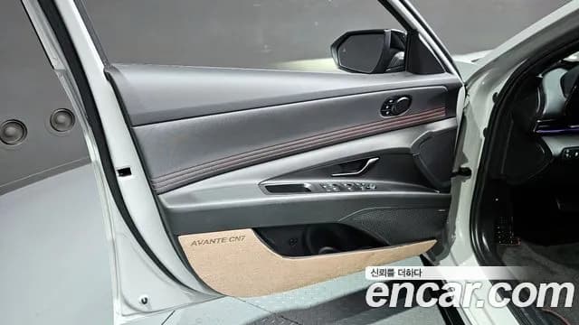 2024 Hyundai The New Avante (CN7) 1.6 Sold VIN KMHLR41EERU676463 – photo 14 2024 Hyundai The New Avante (CN7) 1.6 Sold VIN KMHLR41EERU676463 – photo 14