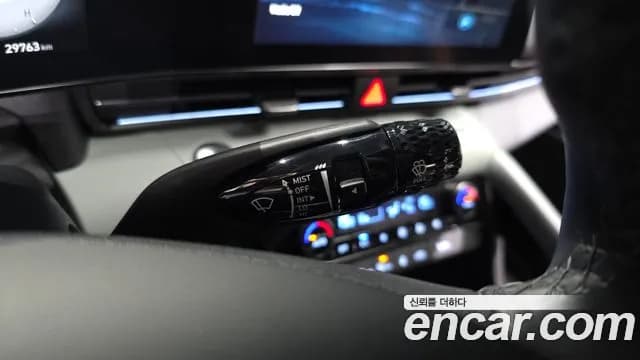 2024 Hyundai The New Avante (CN7) 1.6 Sold VIN KMHLR41EERU690351 – engine bay 2024 Hyundai The New Avante (CN7) 1.6 Sold VIN KMHLR41EERU690351 – engine bay