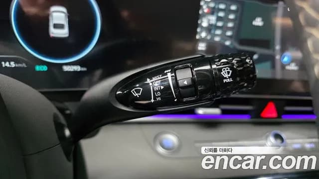2024 Hyundai The New Avante (CN7) 1.6 Sold VIN KMHLR41EERU692704 – dashboard 2024 Hyundai The New Avante (CN7) 1.6 Sold VIN KMHLR41EERU692704 – dashboard