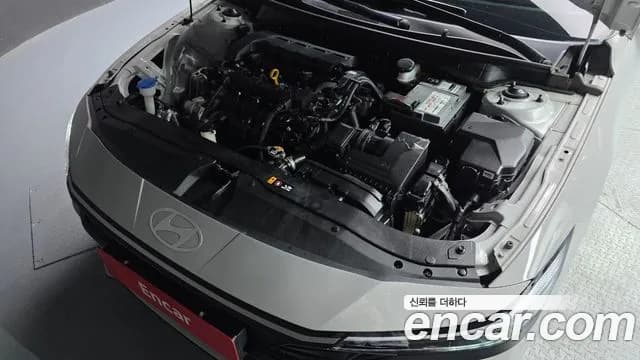 2024 Hyundai The New Avante (CN7) 1.6 Sold VIN KMHLR41EERU692704 – undercarriage 2024 Hyundai The New Avante (CN7) 1.6 Sold VIN KMHLR41EERU692704 – undercarriage