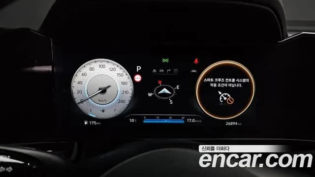 2024 Hyundai The New Avante (CN7) 1.6 Sold VIN KMHLR41EERU695645 – photo 13 2024 Hyundai The New Avante (CN7) 1.6 Sold VIN KMHLR41EERU695645 – photo 13