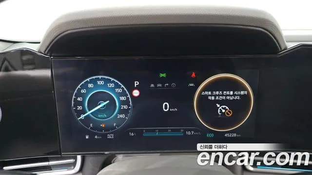 2024 Hyundai The New Avante (CN7) 1.6 Sold VIN KMHLR41EERU706730 – engine bay 2024 Hyundai The New Avante (CN7) 1.6 Sold VIN KMHLR41EERU706730 – engine bay