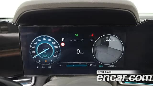 2024 Hyundai The New Avante (CN7) 1.6 Sold VIN KMHLR41EERU706730 – photo 11 2024 Hyundai The New Avante (CN7) 1.6 Sold VIN KMHLR41EERU706730 – photo 11