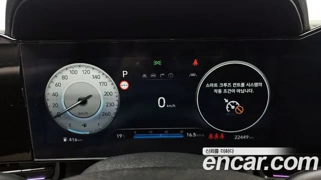 2024 Hyundai The New Avante (CN7) 1.6 Sold VIN KMHLR41EERU722948 – side profile 2024 Hyundai The New Avante (CN7) 1.6 Sold VIN KMHLR41EERU722948 – side profile