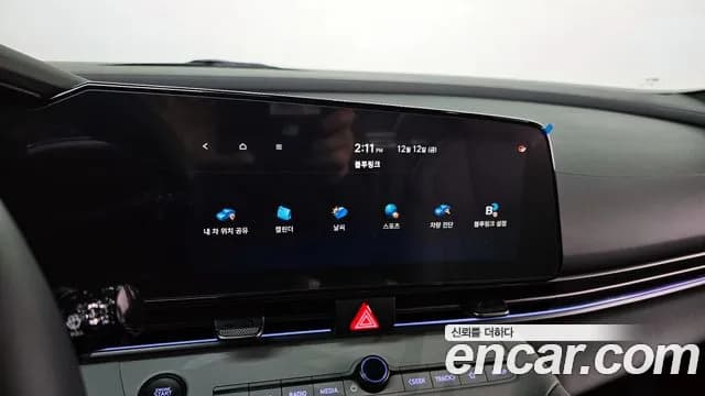 2024 Hyundai The New Avante (CN7) 1.6 Sold VIN KMHLR41EERU738223 – exterior detail 2024 Hyundai The New Avante (CN7) 1.6 Sold VIN KMHLR41EERU738223 – exterior detail