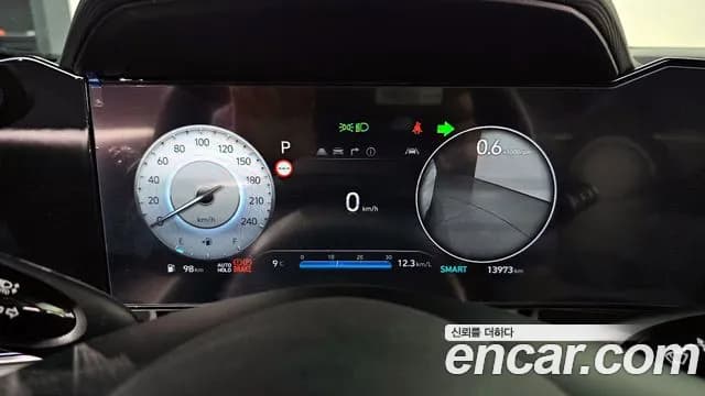 2024 Hyundai The New Avante (CN7) 1.6 Sold VIN KMHLR41EERU738223 – odometer reading 2024 Hyundai The New Avante (CN7) 1.6 Sold VIN KMHLR41EERU738223 – odometer reading