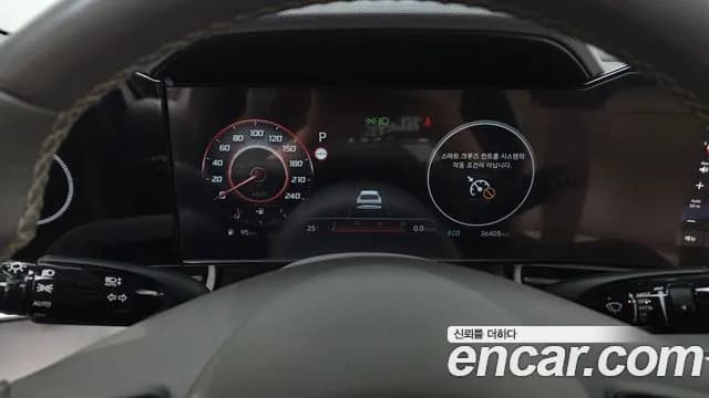 2024 Hyundai The New Avante (CN7) 1.6 Sold VIN KMHLR41EERU738235 – odometer reading 2024 Hyundai The New Avante (CN7) 1.6 Sold VIN KMHLR41EERU738235 – odometer reading