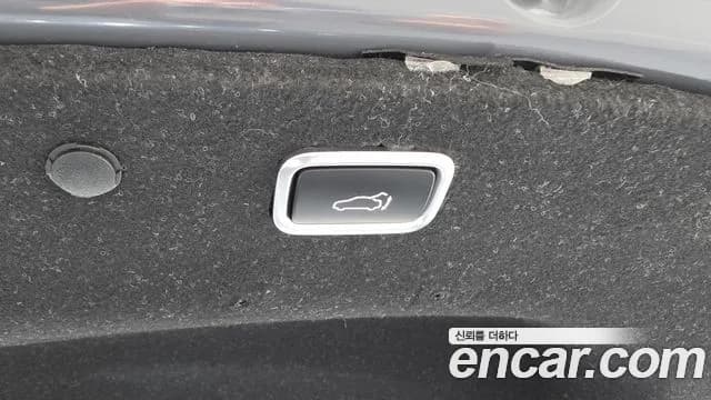 2024 Hyundai The New Avante (CN7) 1.6 Sold VIN KMHLR41EERU787851 – odometer reading 2024 Hyundai The New Avante (CN7) 1.6 Sold VIN KMHLR41EERU787851 – odometer reading