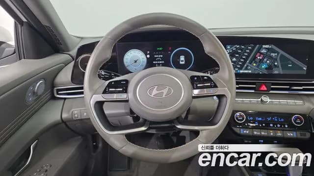 2024 Hyundai The New Avante (CN7) 1.6 Sold VIN KMHLR41EERU805655 – front exterior 2024 Hyundai The New Avante (CN7) 1.6 Sold VIN KMHLR41EERU805655 – front exterior