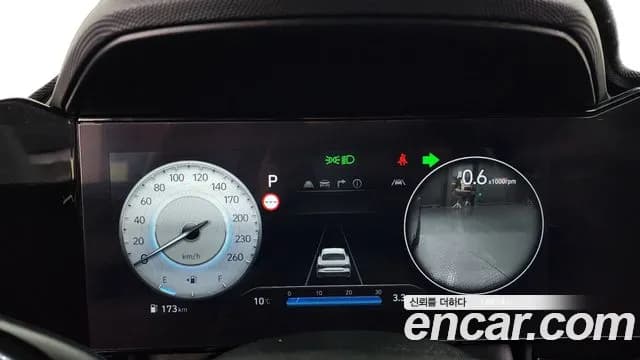 2024 Hyundai The New Avante (CN7) 1.6 Sold VIN KMHLR41EERU819482 – rear exterior 2024 Hyundai The New Avante (CN7) 1.6 Sold VIN KMHLR41EERU819482 – rear exterior