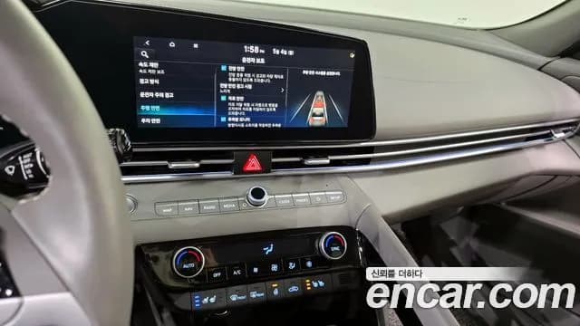 2025 Hyundai The New Avante (CN7) 1.6 Sold VIN KMHLR41EESU884135 – rear exterior 2025 Hyundai The New Avante (CN7) 1.6 Sold VIN KMHLR41EESU884135 – rear exterior
