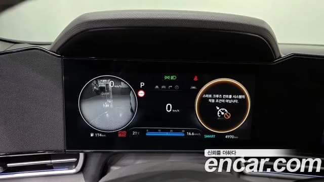 2025 Hyundai The New Avante (CN7) 1.6 Sold VIN KMHLR41EESU884135 – photo 15 2025 Hyundai The New Avante (CN7) 1.6 Sold VIN KMHLR41EESU884135 – photo 15
