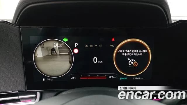2025 Hyundai The New Avante (CN7) 1.6 Sold VIN KMHLR41EESU946125 – exterior detail 2025 Hyundai The New Avante (CN7) 1.6 Sold VIN KMHLR41EESU946125 – exterior detail