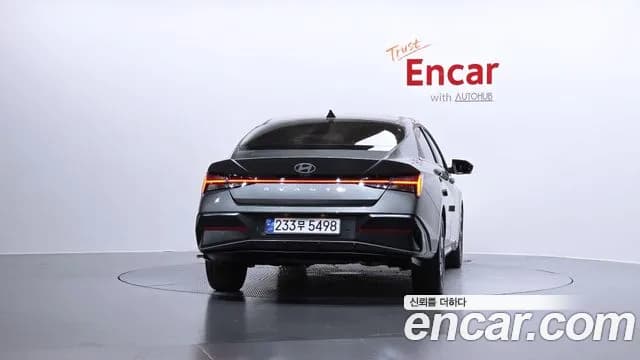 2025 Hyundai The New Avante (CN7) 1.6 Sold VIN KMHLR41EESU946125 – undercarriage 2025 Hyundai The New Avante (CN7) 1.6 Sold VIN KMHLR41EESU946125 – undercarriage