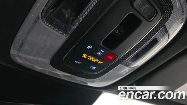 2025 Hyundai The New Avante (CN7) 1.6 Sold VIN KMHLR41EESU953877 – photo 18 2025 Hyundai The New Avante (CN7) 1.6 Sold VIN KMHLR41EESU953877 – photo 18