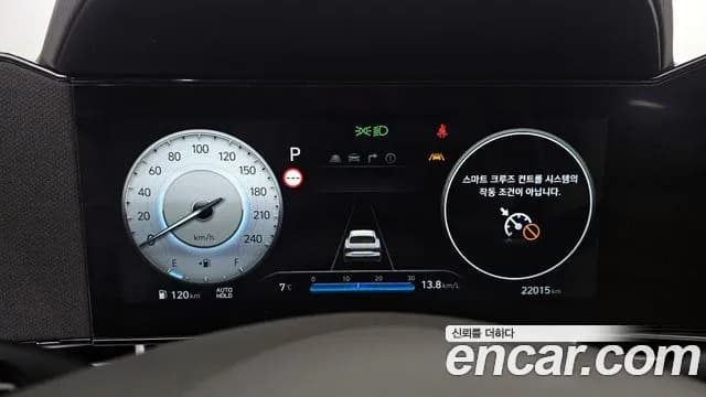 2025 Hyundai The New Avante (CN7) 1.6 Sold VIN KMHLR41EESU966702 – side profile 2025 Hyundai The New Avante (CN7) 1.6 Sold VIN KMHLR41EESU966702 – side profile
