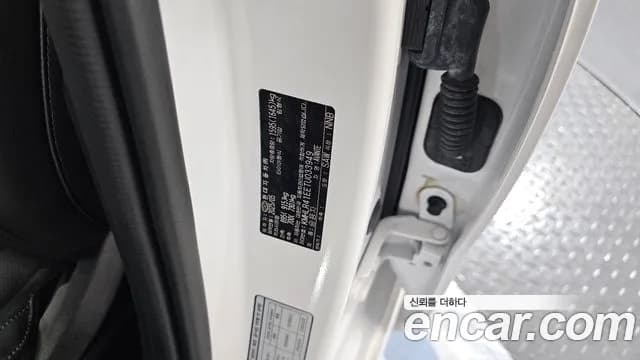 2026 Hyundai The New Avante (CN7) 1.6 Sold VIN KMHLR41EETU033949 – photo 15 2026 Hyundai The New Avante (CN7) 1.6 Sold VIN KMHLR41EETU033949 – photo 15
