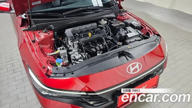2026 Hyundai The New Avante (CN7) 1.6 Sold VIN KMHLR41EETU049772 – side profile 2026 Hyundai The New Avante (CN7) 1.6 Sold VIN KMHLR41EETU049772 – side profile