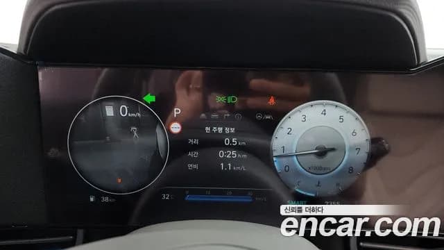 2026 Hyundai The New Avante (CN7) 1.6 Sold VIN KMHLR41EETU067228 – dashboard 2026 Hyundai The New Avante (CN7) 1.6 Sold VIN KMHLR41EETU067228 – dashboard