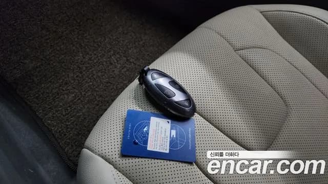 2026 Hyundai The New Avante (CN7) 1.6 Sold VIN KMHLR41EETU067228 – photo 24 2026 Hyundai The New Avante (CN7) 1.6 Sold VIN KMHLR41EETU067228 – photo 24
