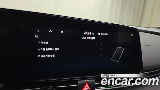 2026 Hyundai The New Avante (CN7) 1.6 Sold VIN KMHLR41EETU073016 – front exterior 2026 Hyundai The New Avante (CN7) 1.6 Sold VIN KMHLR41EETU073016 – front exterior