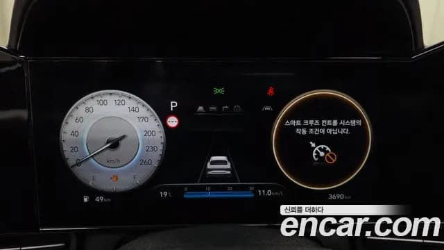 2026 Hyundai The New Avante (CN7) 1.6 Sold VIN KMHLR41EETU073016 – engine bay 2026 Hyundai The New Avante (CN7) 1.6 Sold VIN KMHLR41EETU073016 – engine bay