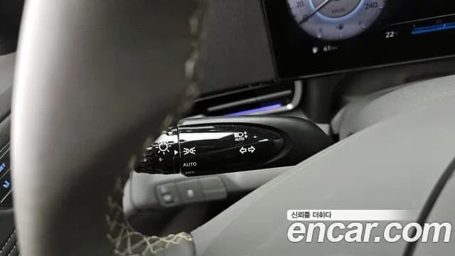 2026 Hyundai The New Avante (CN7) 1.6 Sold VIN KMHLR41EETU091104 – undercarriage 2026 Hyundai The New Avante (CN7) 1.6 Sold VIN KMHLR41EETU091104 – undercarriage