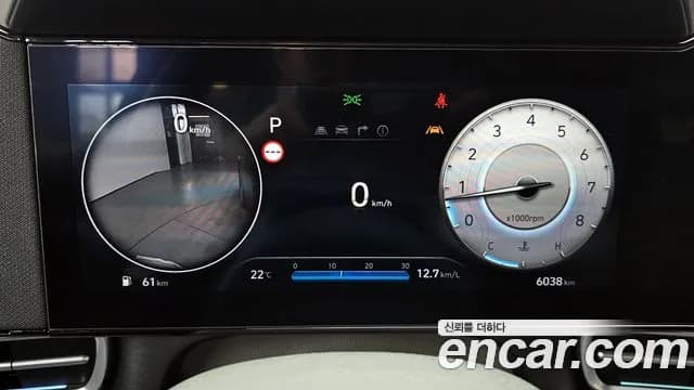 2026 Hyundai The New Avante (CN7) 1.6 Sold VIN KMHLR41EETU091104 – photo 30 2026 Hyundai The New Avante (CN7) 1.6 Sold VIN KMHLR41EETU091104 – photo 30