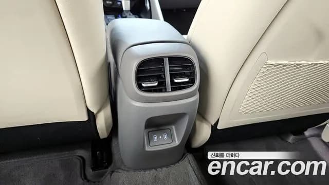 2026 Hyundai The New Avante (CN7) 1.6 Sold VIN KMHLR41EETU092587 – engine bay 2026 Hyundai The New Avante (CN7) 1.6 Sold VIN KMHLR41EETU092587 – engine bay