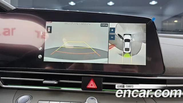 2026 Hyundai The New Avante (CN7) 1.6 Sold VIN KMHLR41EETU092587 – odometer reading 2026 Hyundai The New Avante (CN7) 1.6 Sold VIN KMHLR41EETU092587 – odometer reading