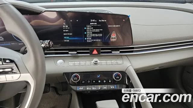 2026 Hyundai The New Avante (CN7) 1.6 Sold VIN KMHLR41EETU092587 – photo 12 2026 Hyundai The New Avante (CN7) 1.6 Sold VIN KMHLR41EETU092587 – photo 12