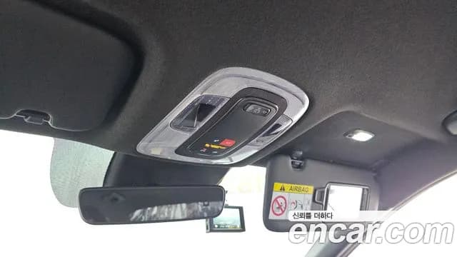 2026 Hyundai The New Avante (CN7) 1.6 Sold VIN KMHLR41EETU117278 – trunk area 2026 Hyundai The New Avante (CN7) 1.6 Sold VIN KMHLR41EETU117278 – trunk area