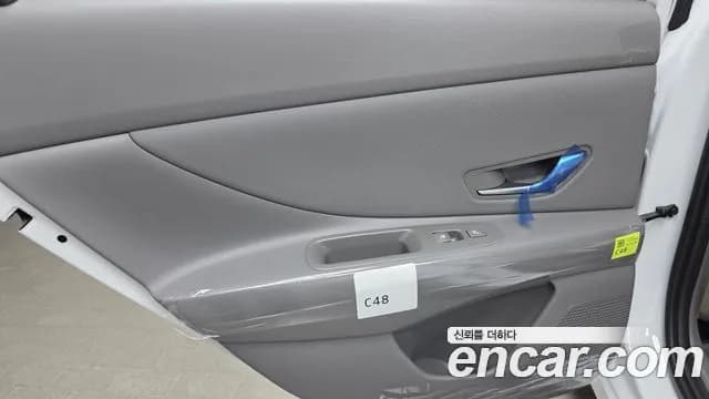 2026 Hyundai The New Avante (CN7) 1.6 Sold VIN KMHLR41EETU240258 – photo 18 2026 Hyundai The New Avante (CN7) 1.6 Sold VIN KMHLR41EETU240258 – photo 18