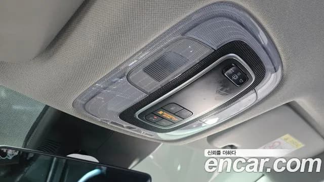 2021 Hyundai Avante Hybrid (CN7) Inspiration Sold VIN KMHLR41JGMU002064 – trunk area 2021 Hyundai Avante Hybrid (CN7) Inspiration Sold VIN KMHLR41JGMU002064 – trunk area