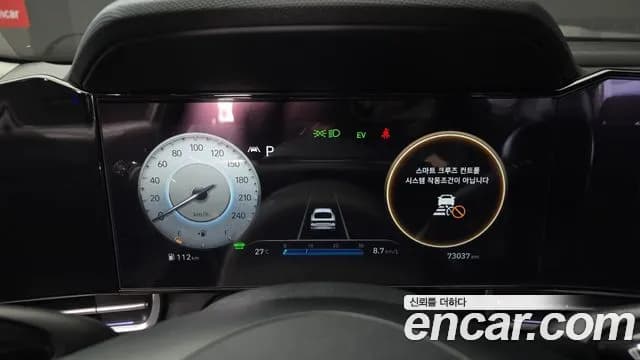 2021 Hyundai Avante Hybrid (CN7) Inspiration Sold VIN KMHLR41JGMU002064 – odometer reading 2021 Hyundai Avante Hybrid (CN7) Inspiration Sold VIN KMHLR41JGMU002064 – odometer reading
