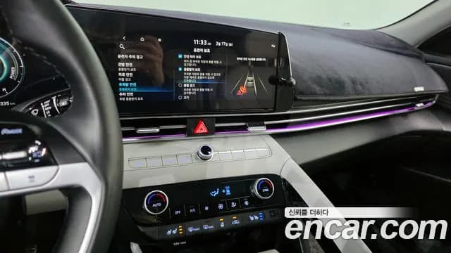 2021 Hyundai Avante Hybrid (CN7) Inspiration Sold VIN KMHLR41JGMU002529 – photo 11 2021 Hyundai Avante Hybrid (CN7) Inspiration Sold VIN KMHLR41JGMU002529 – photo 11