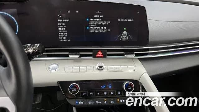 2021 Hyundai Avante Hybrid (CN7) Inspiration Sold VIN KMHLR41JGMU003030 – photo 16 2021 Hyundai Avante Hybrid (CN7) Inspiration Sold VIN KMHLR41JGMU003030 – photo 16