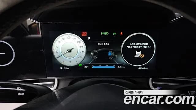 2021 Hyundai Avante Hybrid (CN7) Inspiration Sold VIN KMHLR41JGMU008528 – front exterior 2021 Hyundai Avante Hybrid (CN7) Inspiration Sold VIN KMHLR41JGMU008528 – front exterior