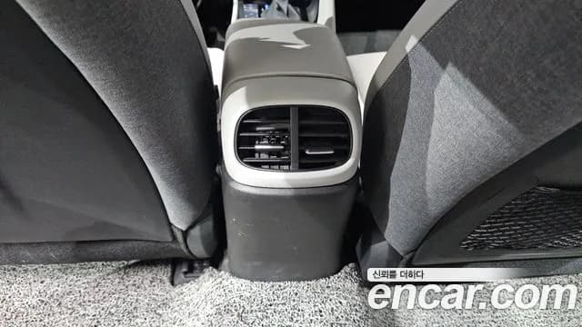 2021 Hyundai Avante Hybrid (CN7) Inspiration Sold VIN KMHLR41JGMU008528 – trunk area 2021 Hyundai Avante Hybrid (CN7) Inspiration Sold VIN KMHLR41JGMU008528 – trunk area