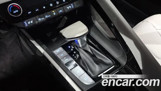 2021 Hyundai Avante Hybrid (CN7) Inspiration Sold VIN KMHLR41JGMU008528 – photo 14 2021 Hyundai Avante Hybrid (CN7) Inspiration Sold VIN KMHLR41JGMU008528 – photo 14