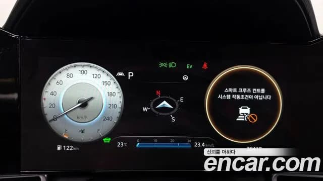 2021 Hyundai Avante Hybrid (CN7) Inspiration Sold VIN KMHLR41JGMU009070 – trunk area 2021 Hyundai Avante Hybrid (CN7) Inspiration Sold VIN KMHLR41JGMU009070 – trunk area
