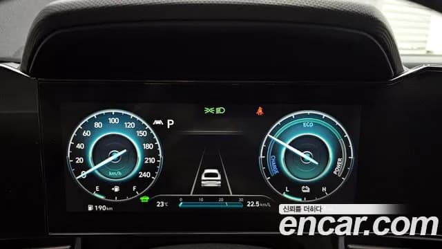 2021 Hyundai Avante Hybrid (CN7) Inspiration Sold VIN KMHLR41JGMU009976 – trunk area 2021 Hyundai Avante Hybrid (CN7) Inspiration Sold VIN KMHLR41JGMU009976 – trunk area