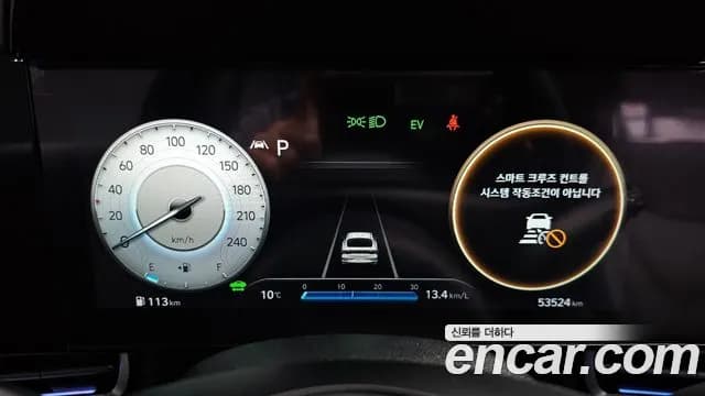2022 Hyundai Avante Hybrid (CN7) Inspiration Sold VIN KMHLR41JGNU021508 – exterior detail 2022 Hyundai Avante Hybrid (CN7) Inspiration Sold VIN KMHLR41JGNU021508 – exterior detail